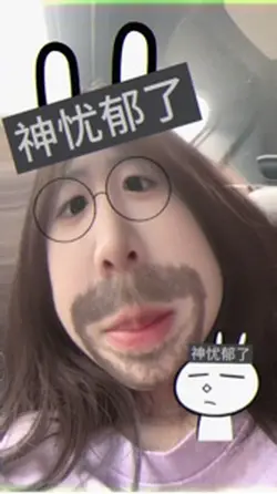 卡點