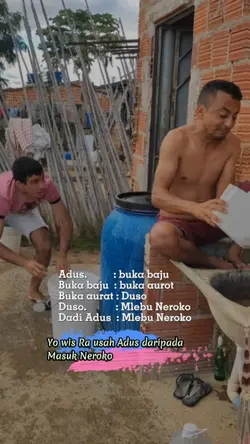 Dj RaReRaReRam