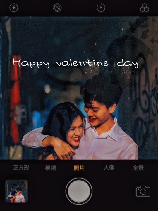Happy valentine day 