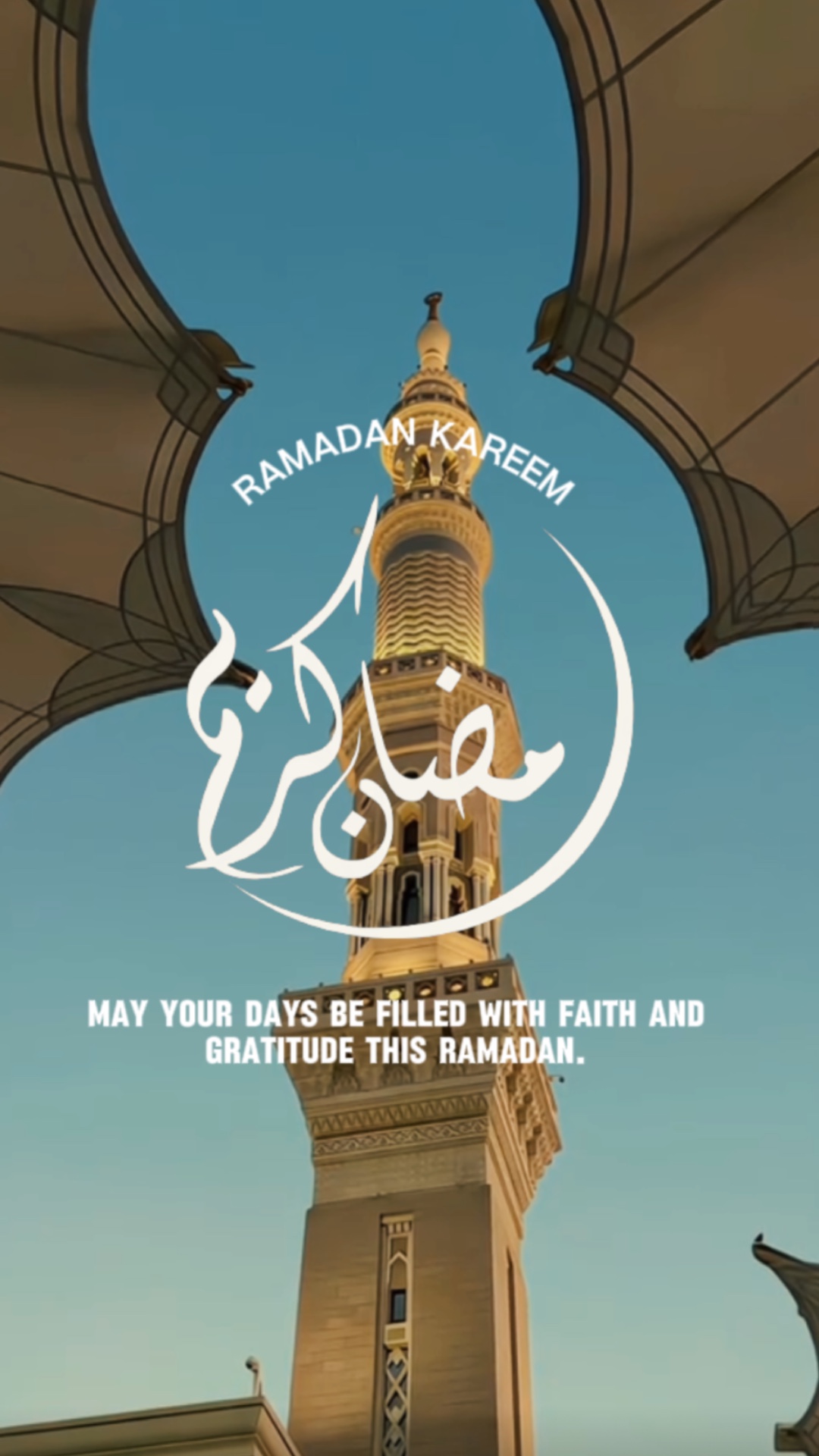 Ramazan Kareem
