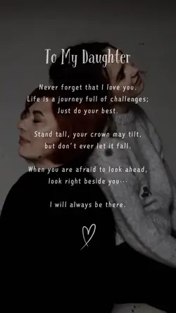 To My Daughter ๐
