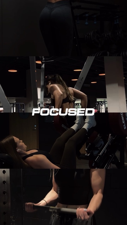 FOCUSED
