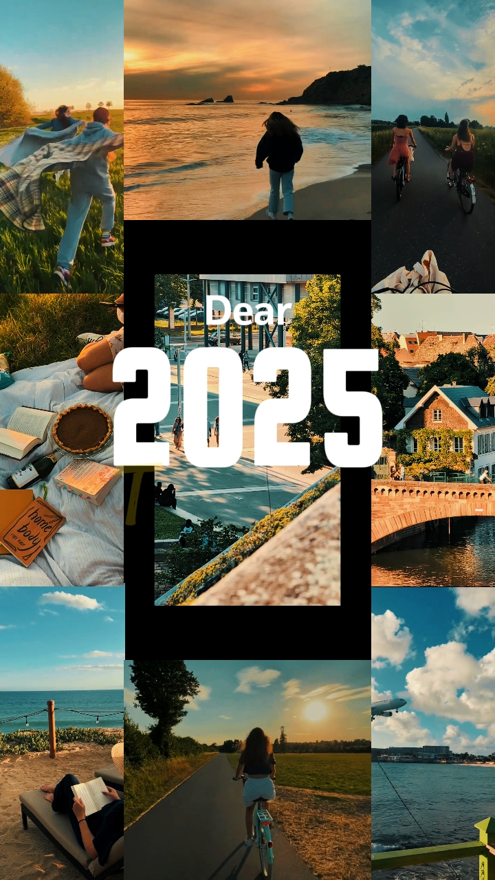 친애하는 2025