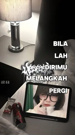 NO MIRROR TREN