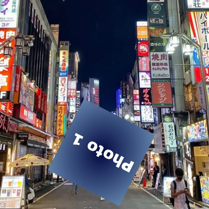 THIS IS EDIT MASTER 