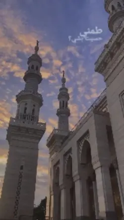 MasyaAllah adem