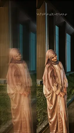 arabic song