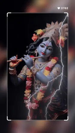 Hare Krishna