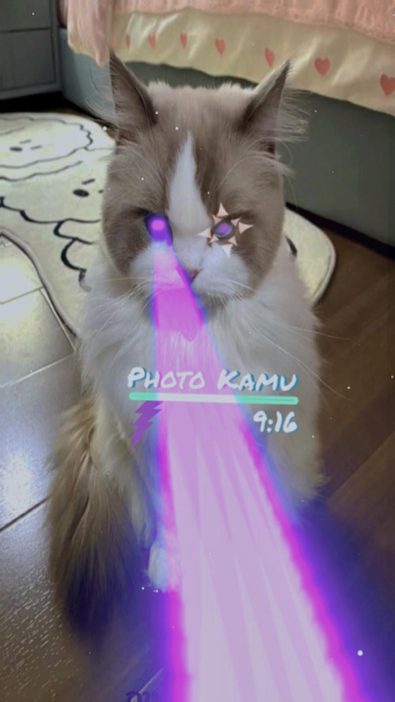 Movable laser eye