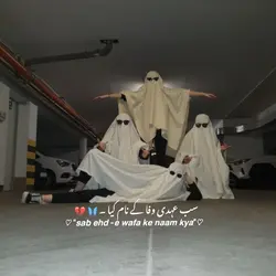 Ehd e wafa Friends