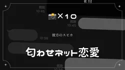 スピカ_