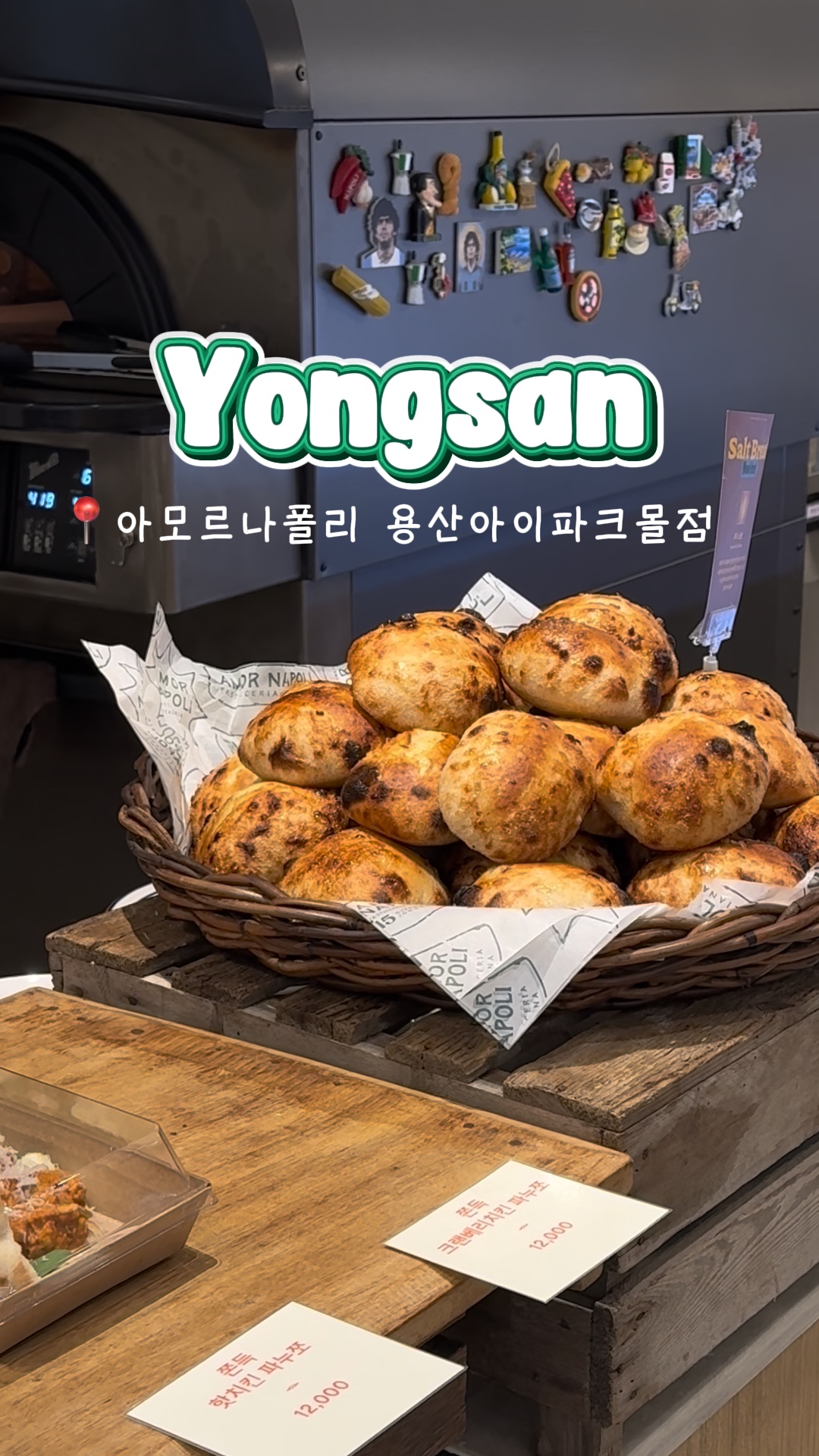 푸디 귀여운 버전