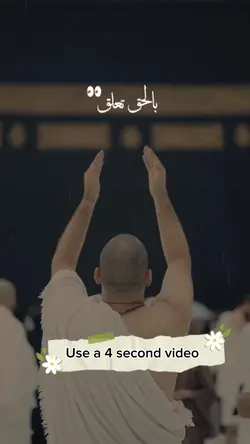 Islam