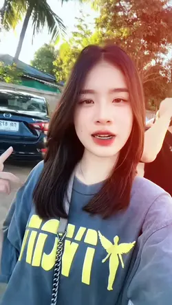 คนที่คอยฮักแท้มาด่น