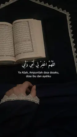 doa