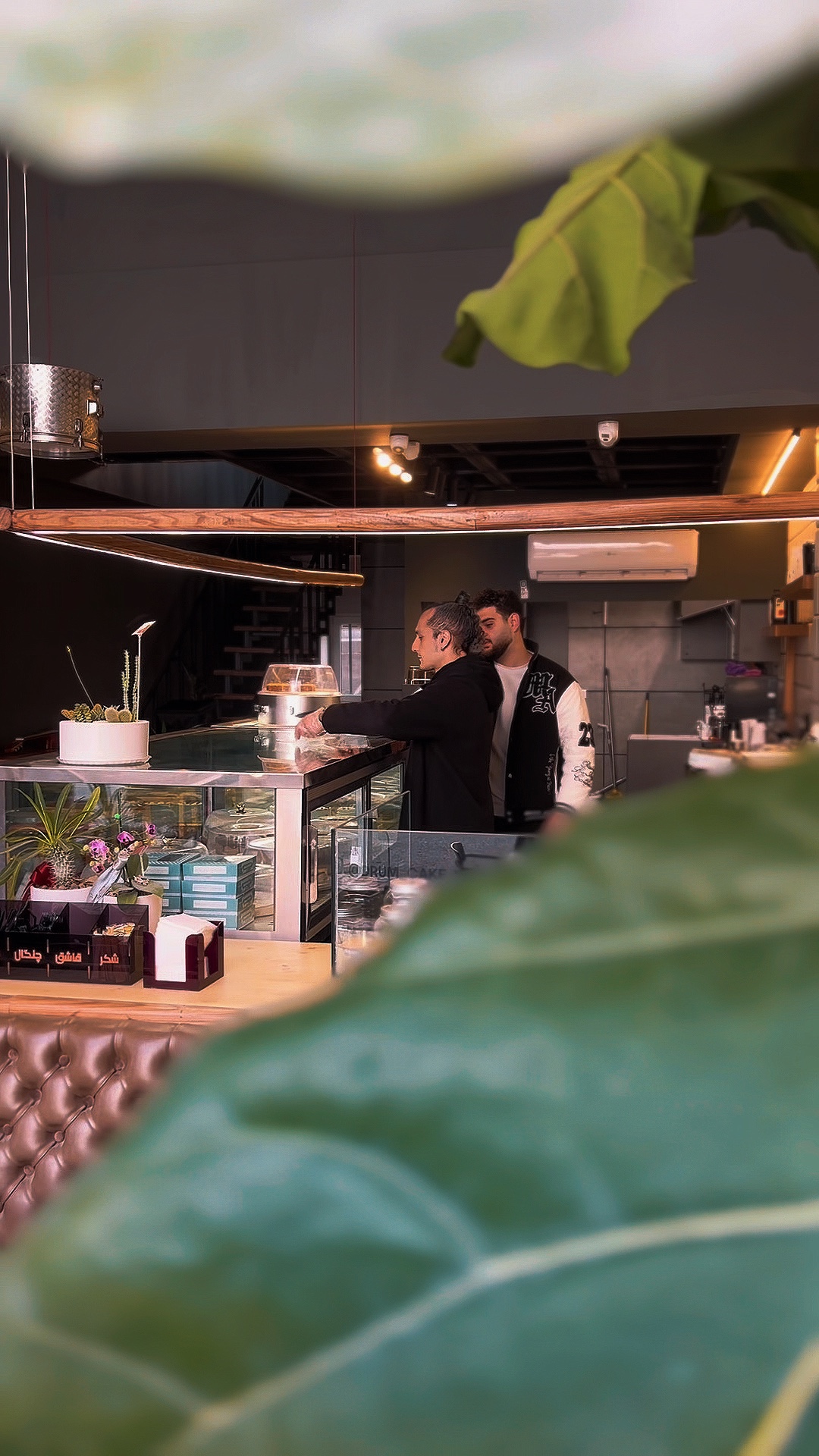 {{CAFÉ DE TENDENCIA}}