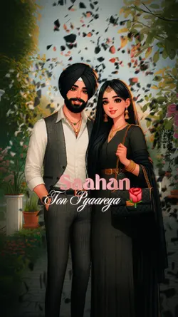 Saahan Ton Pyaareya