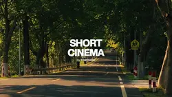 short cinema
