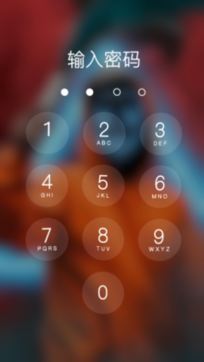 Neuer Trend Telefon 