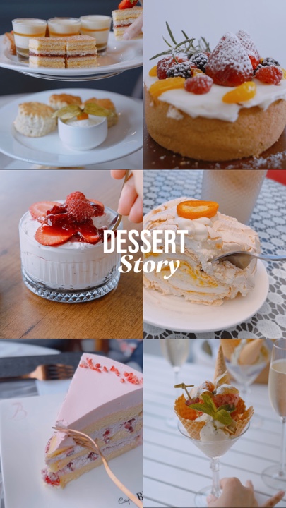Dessert story