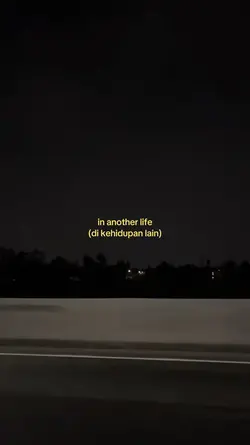 The One That Got