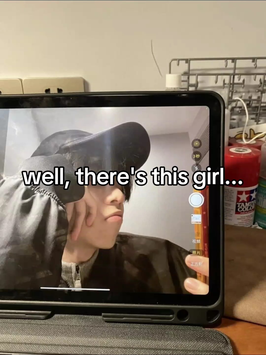 there's this girl...