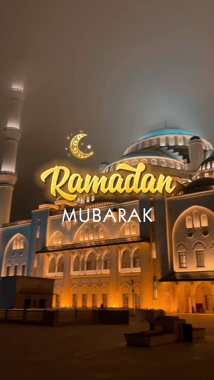 Ramadhan Mubarak