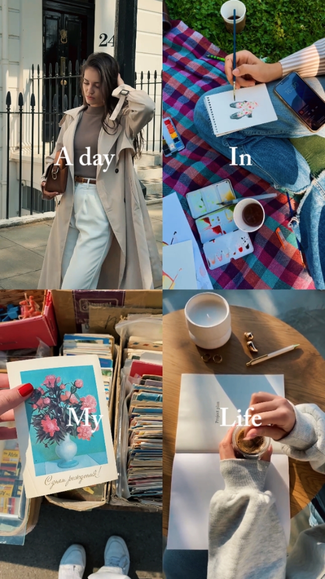 A day in my life