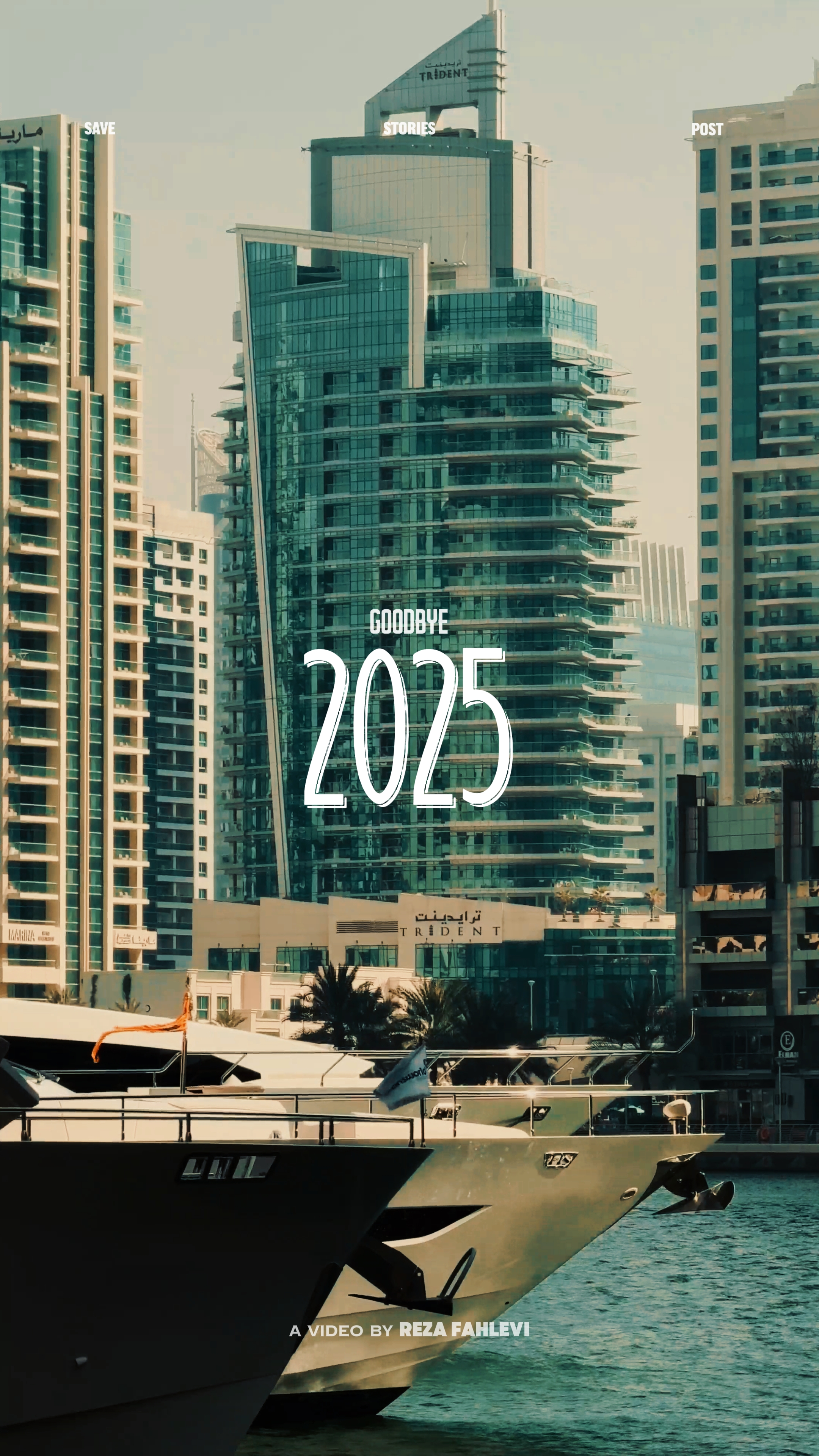 Goodbye 2025 