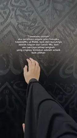 Tawakaltu alallah