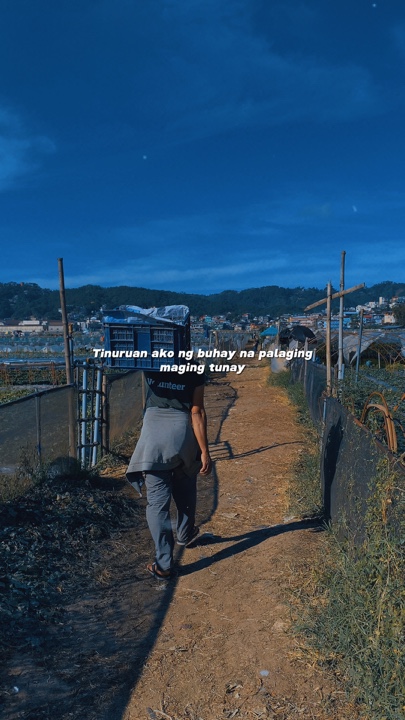 Maging Tunay 