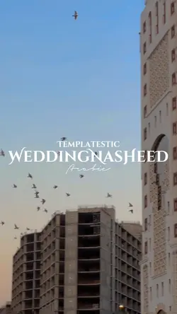 cinematic nikahan
