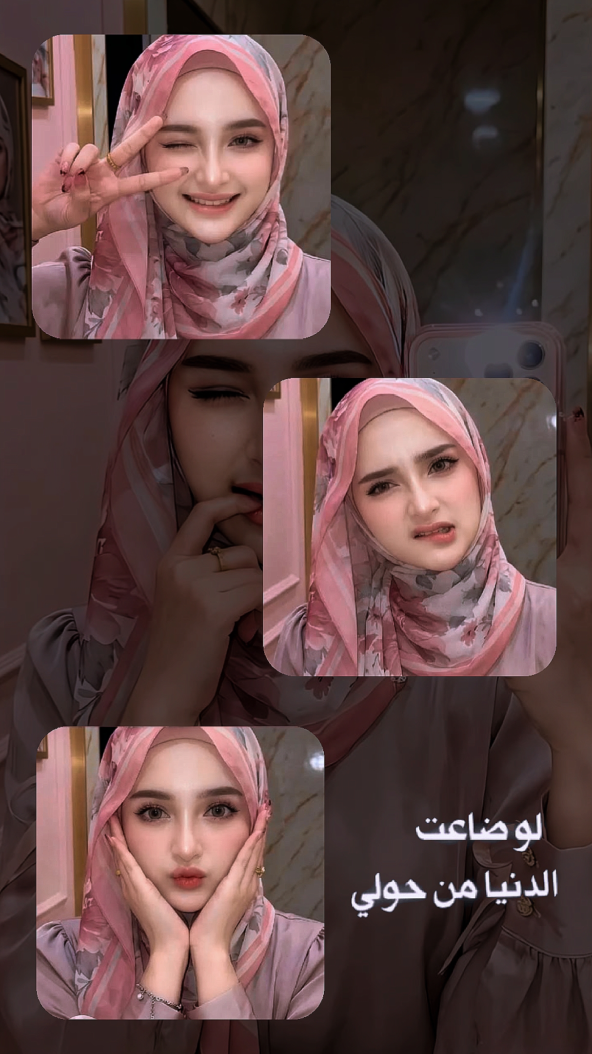 Tren Arab Candu