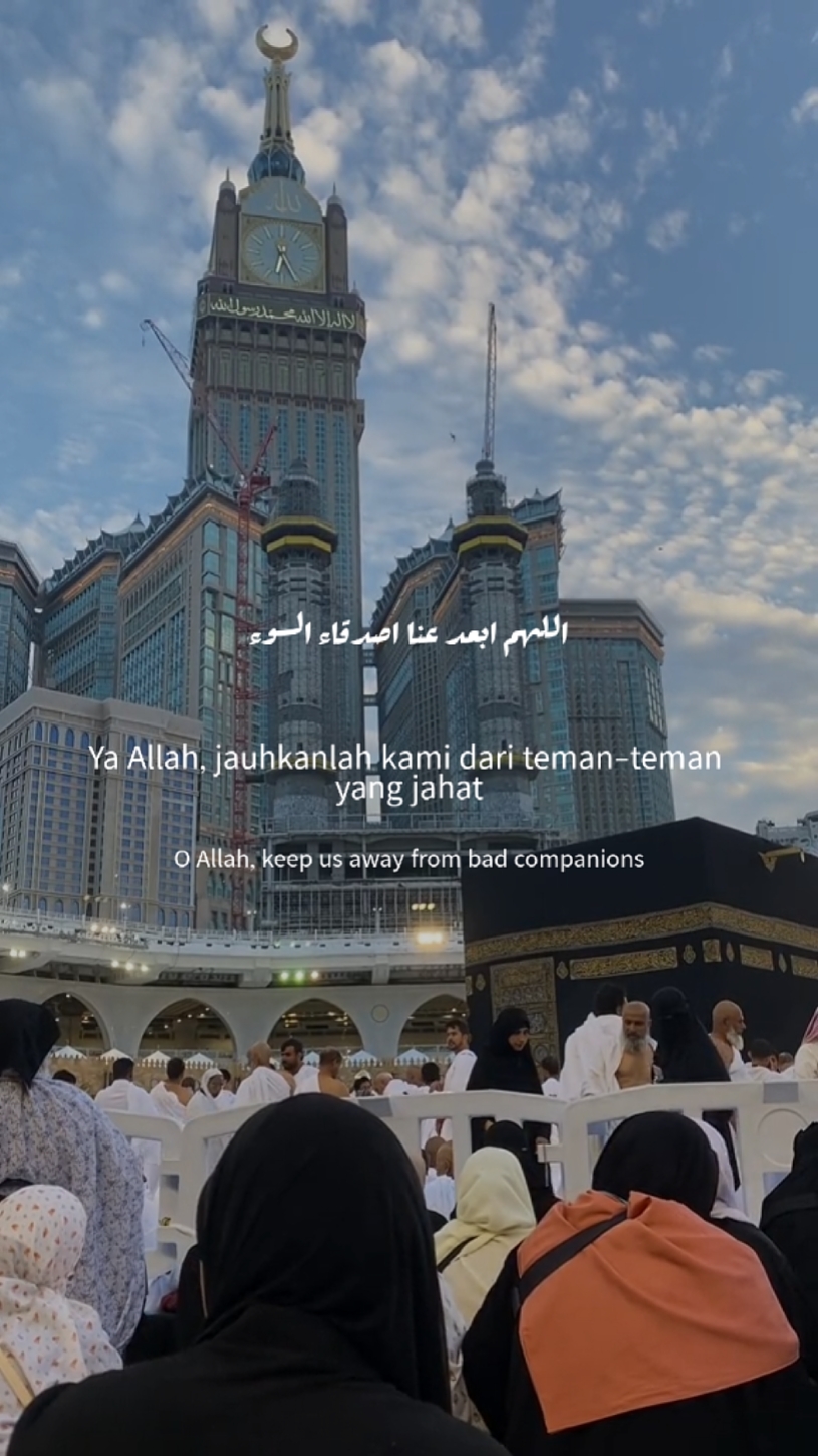 Syair arabic