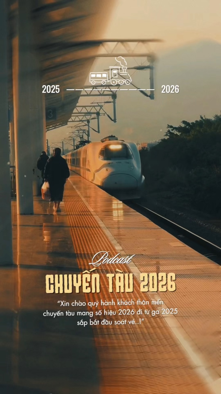 추이엔투 2026 🌻