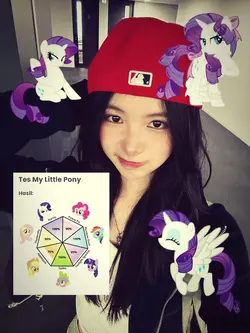 ver rarity