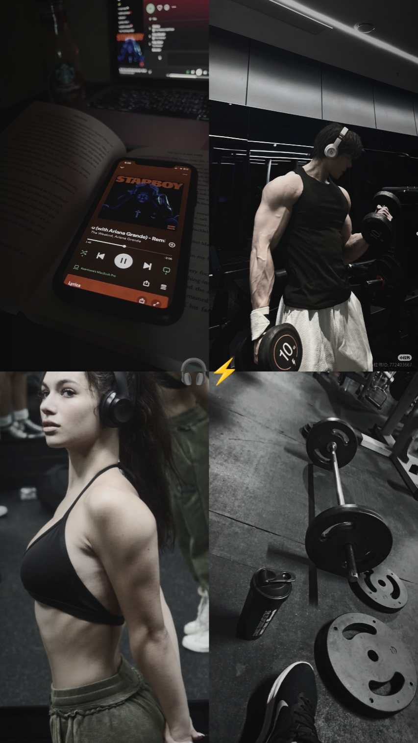 gym date