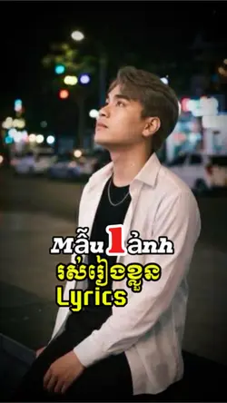 Mẫu 1 ảnh