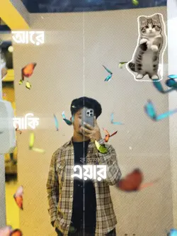āĻšāϞ⧠āύāĻžāĻāĻŋ āĻā§āĻžāϰ āĻāύā§āĻĄāĻŋāĻļāύ āϰā§ā§āĻā§