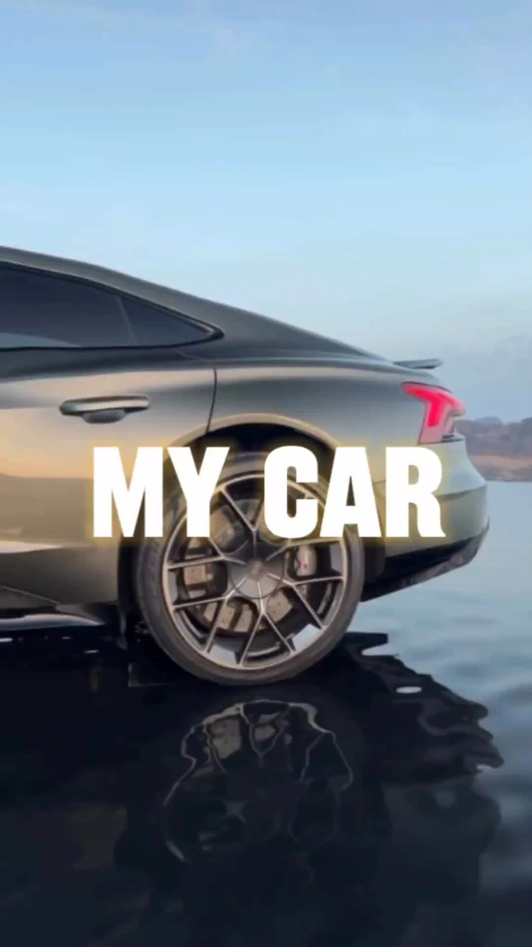 car introduction