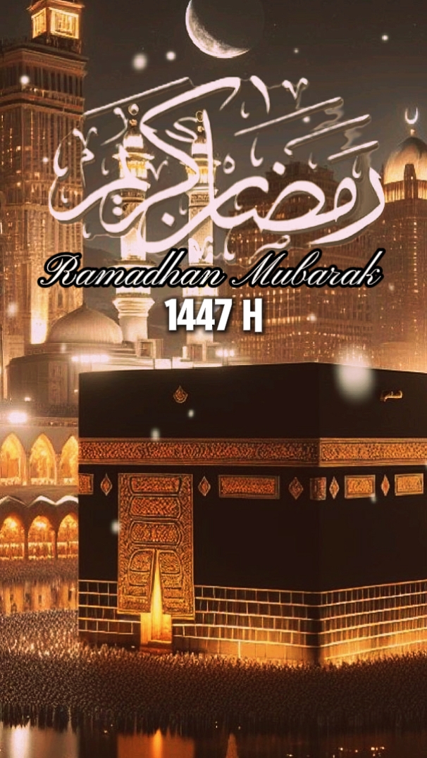 ramadhan mubarak