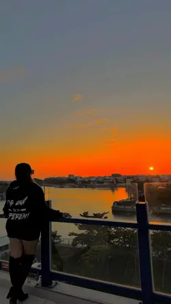 Sunset with Lyrics