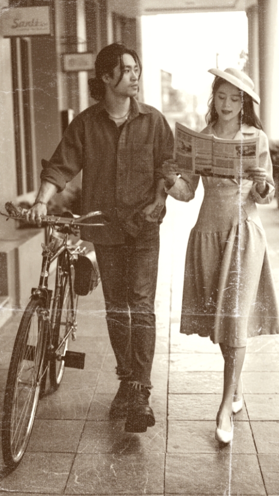 old vintage 