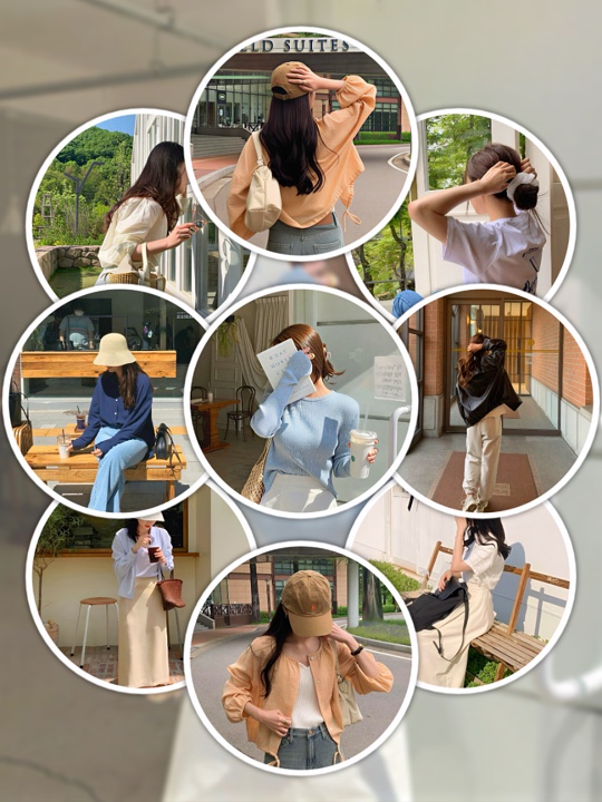 Rahmen Collage Trend