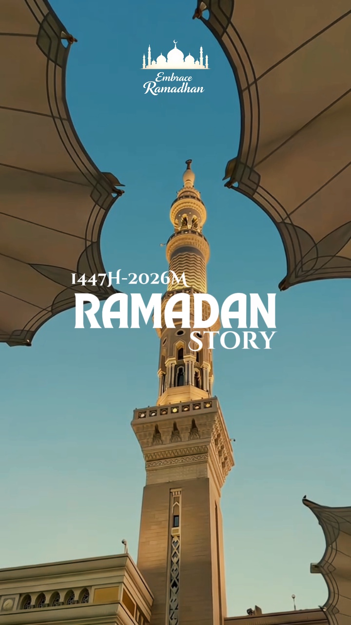 Ramadan Story