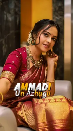Ammadi un azhagu