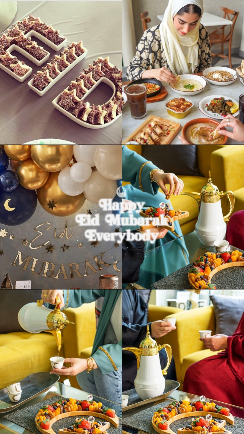 Eid Al Mubarak 