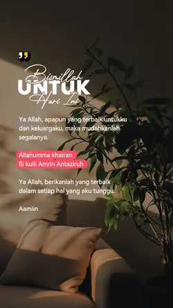 bismillah hari ini