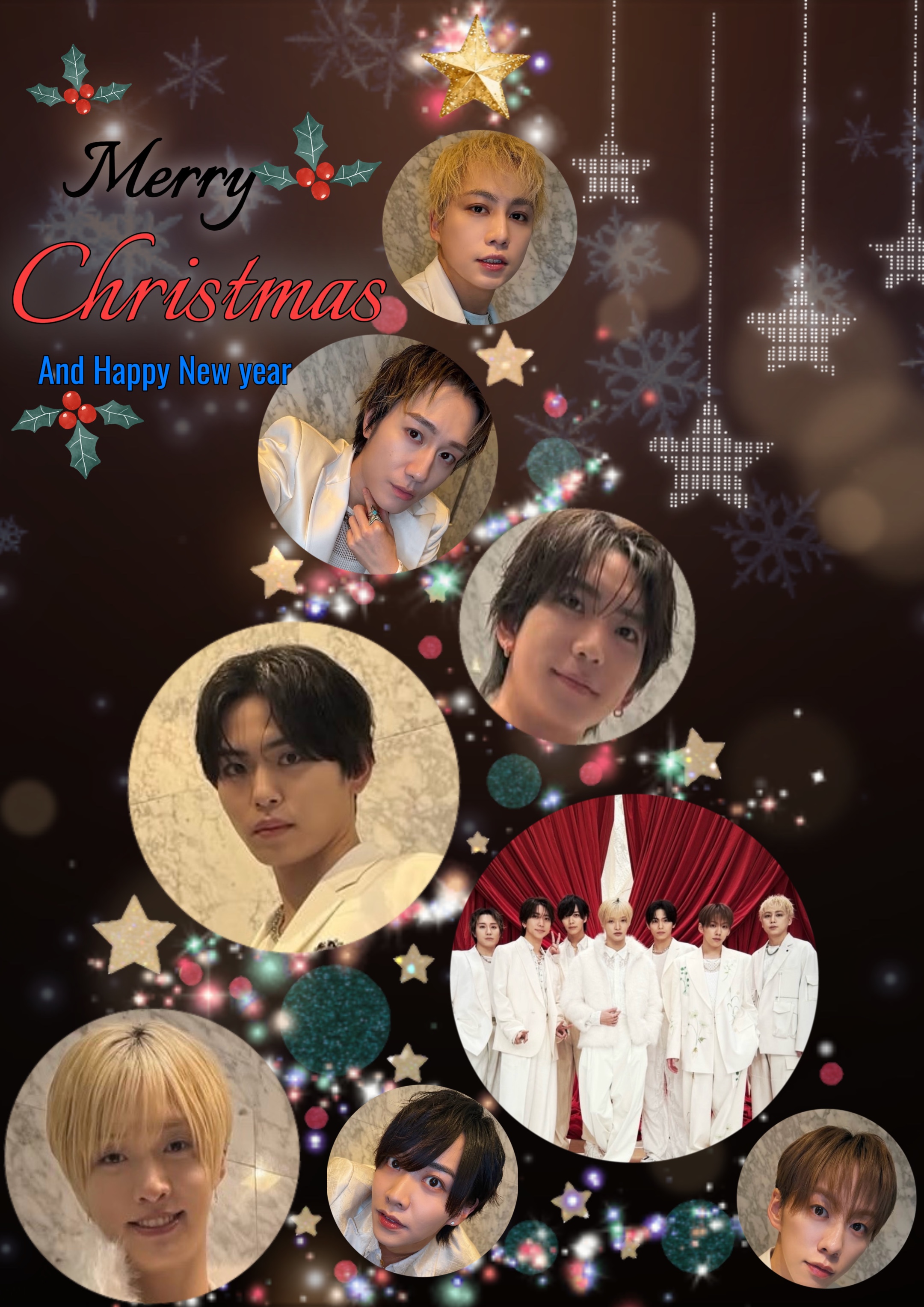 Árbol de Navidad 