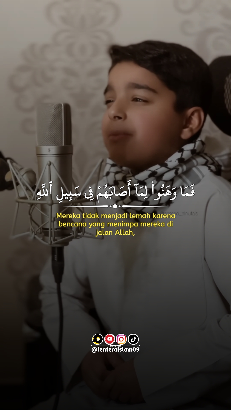 murottal Qur 'an 
